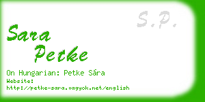 sara petke business card